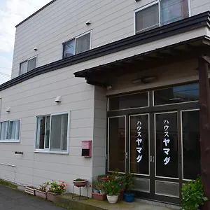 https://house-yamada.hokkaidohotelsjapan.com