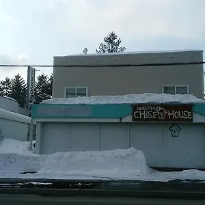 https://chise-house.hokkaidohotelsjapan.com